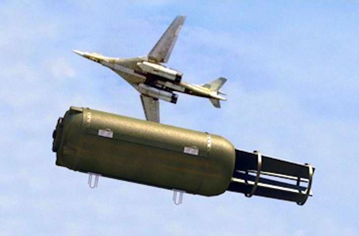 Папа всех бомб