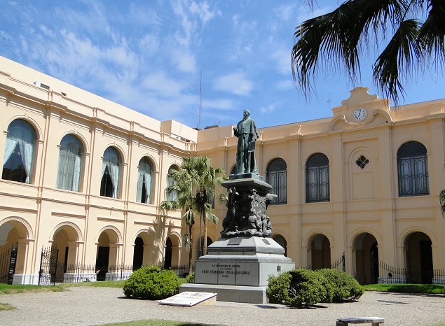 Национальный университет Кордовы, vigiljournal.com