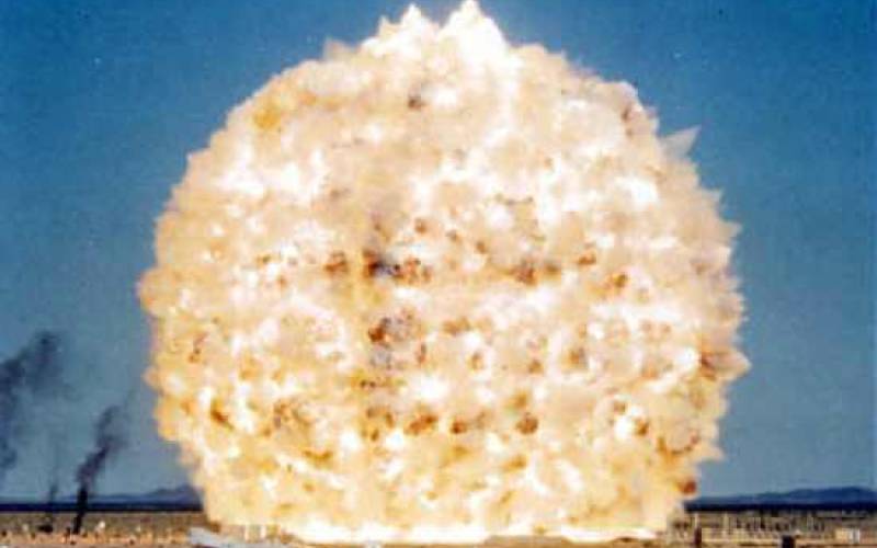 Самое мощное оружие