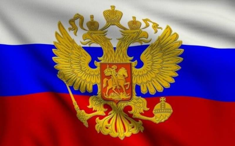 Выборы президента России 2018