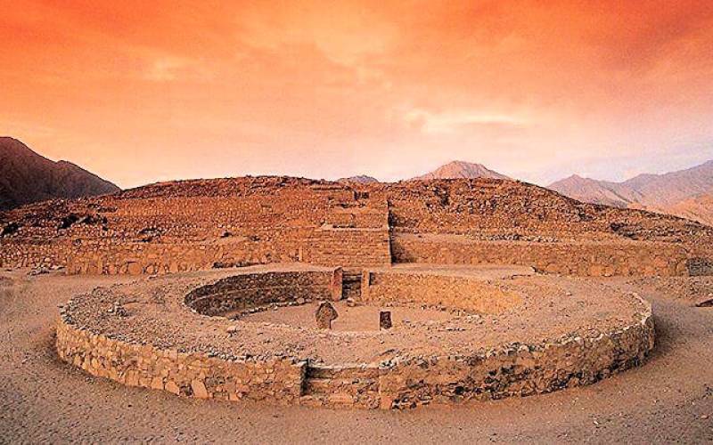 Караль-Супе, vigiljournal.com