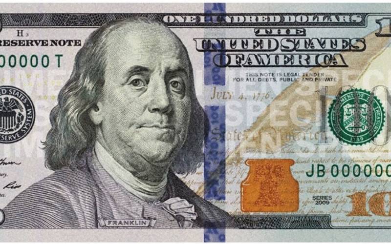 История доллара, vigiljournal.com