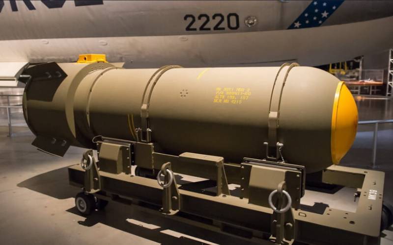 атомное оружие, vigiljournal.com