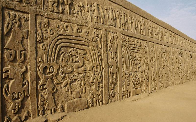 Археологиский комплекс Чан-Чан, vigiljournal.com