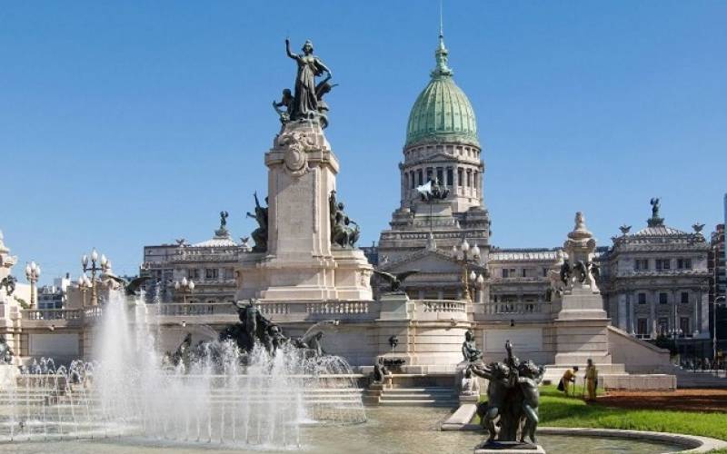 Буэнос-Айрес, vigiljournal.com