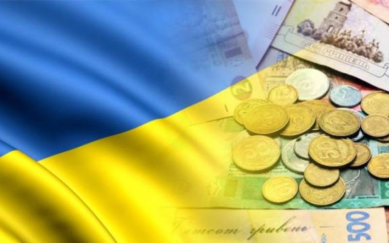 экономика Украины, vigiljournal.com