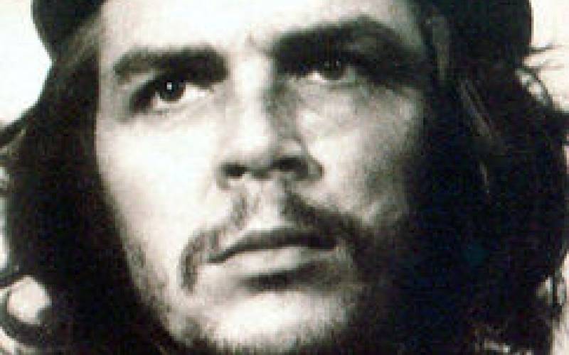 Эрнесто "Че" Гевара