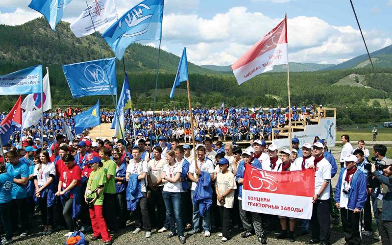 Форум "Инженеры будущего"