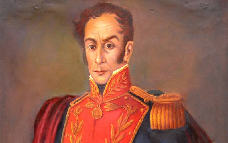 Симон Боливар