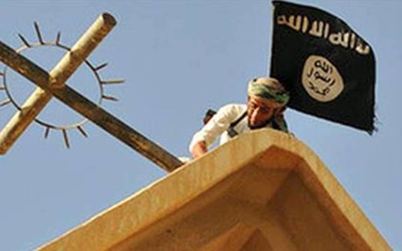 ИГИЛ, vigiljournal.com