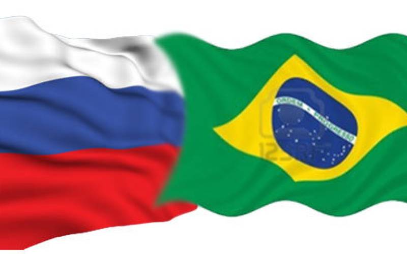 Россия и Бразилия