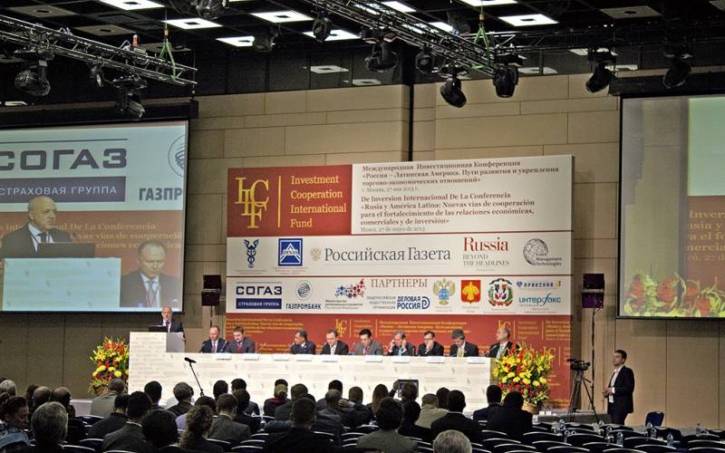 Международный Фонд Инвестиционного Сотрудничества