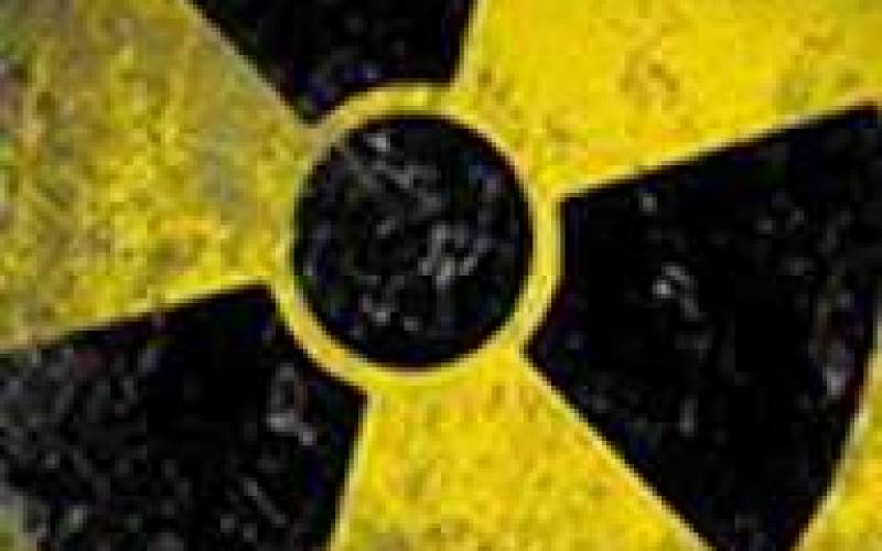 Опасность радиации