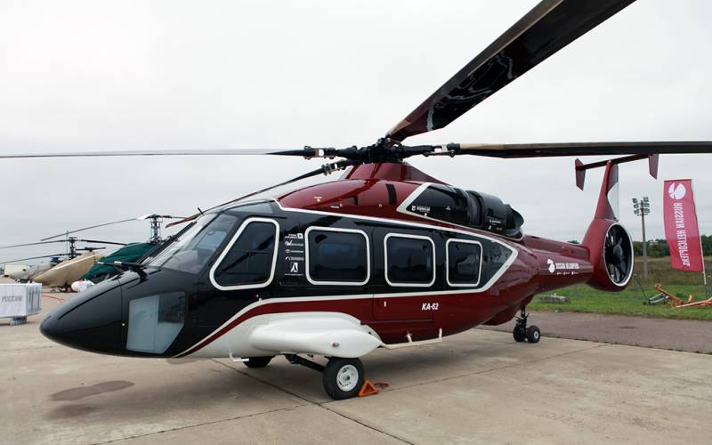 Российский вертолет