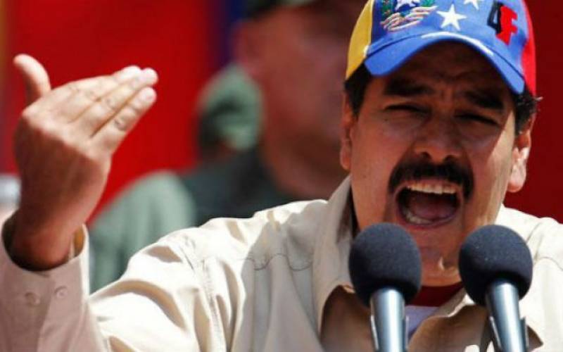 кризис в Венесуэле, vigiljournal.com