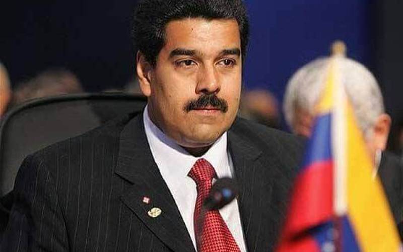 Референдум в Венесуэле