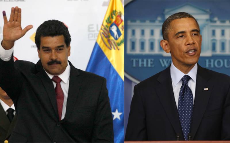 США и Венесуэла, vigiljournal.com