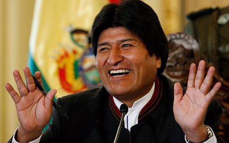 США и Боливия, vigiljournal.com