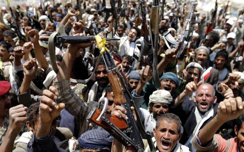 Война в Йемене, vigiljournal.com