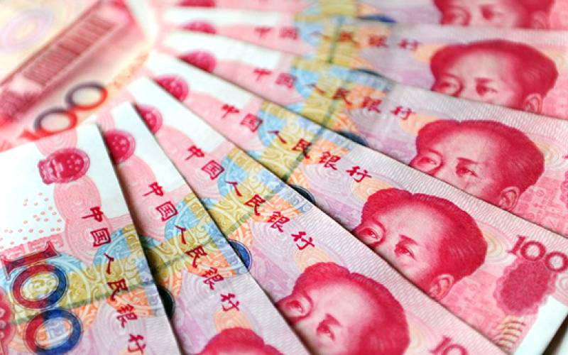 Экономика Китая, vigiljournal.com