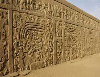 Археологиский комплекс Чан-Чан, vigiljournal.com