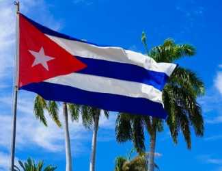 Куба, vigiljournal.com