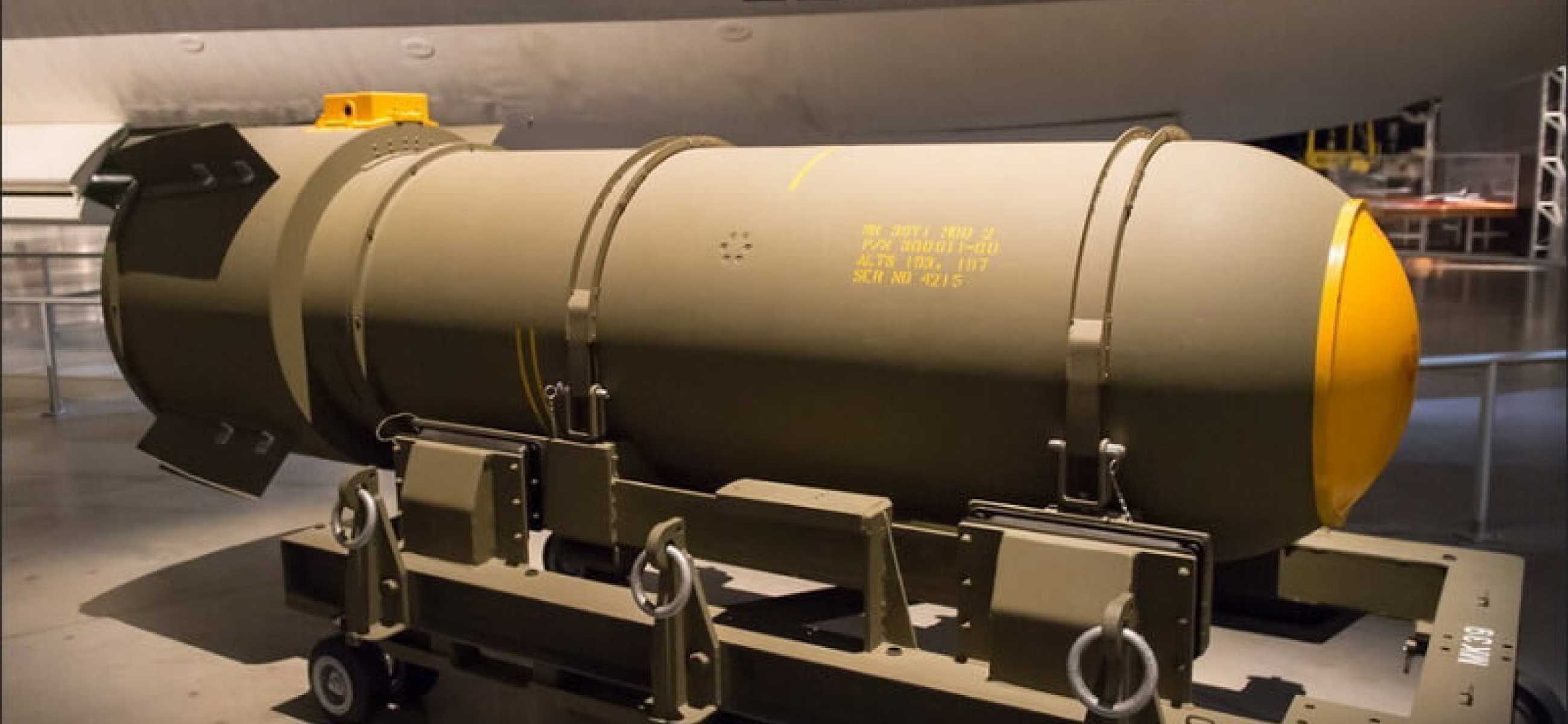 атомное оружие, vigiljournal.com