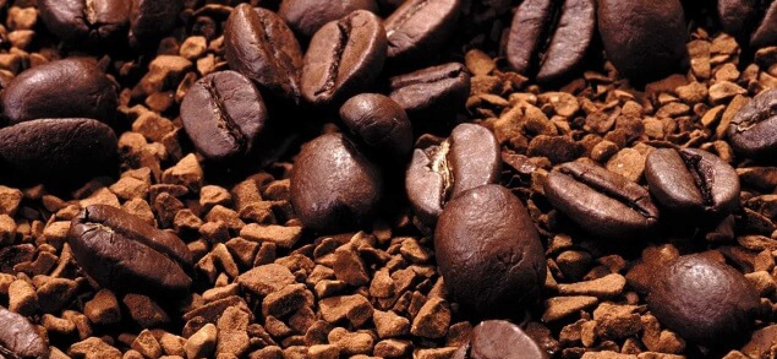 латиноамериканский кофе