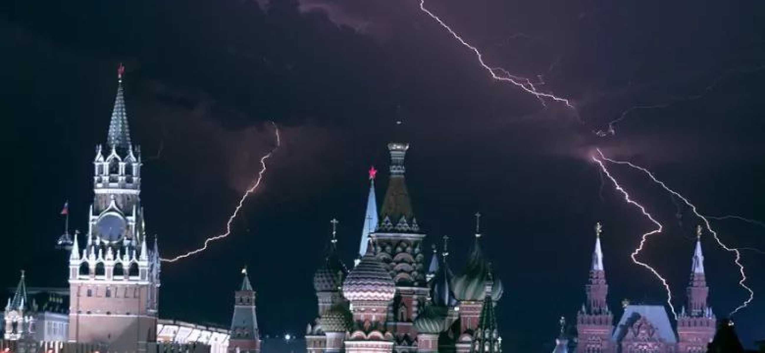 Система на грани: что мешает реформам в России? vigiljournal.com